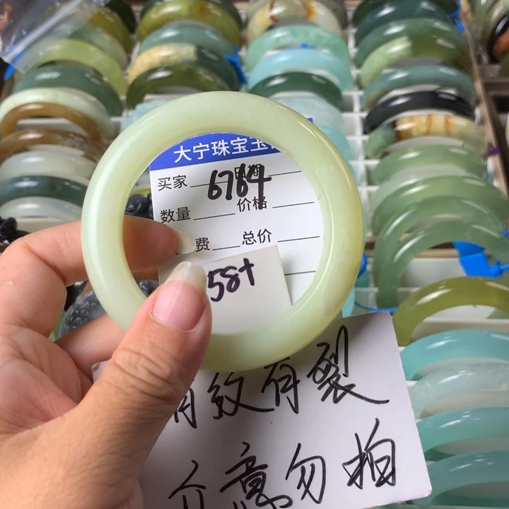 未镶嵌蛇纹石玉手镯6764