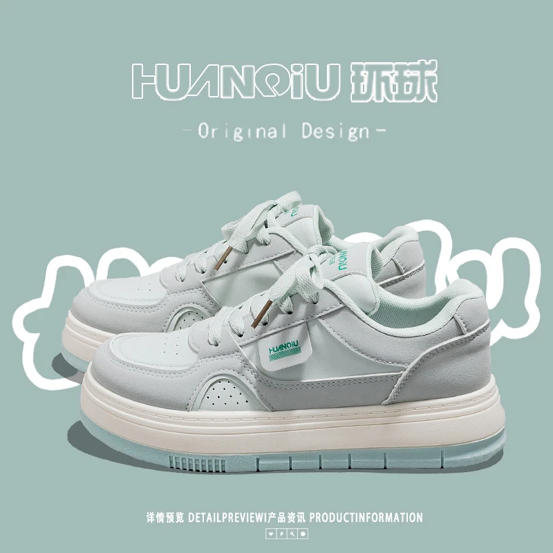 环球薄荷曼波小白鞋子女2025春季新款爆款学生休闲百搭运动板鞋女