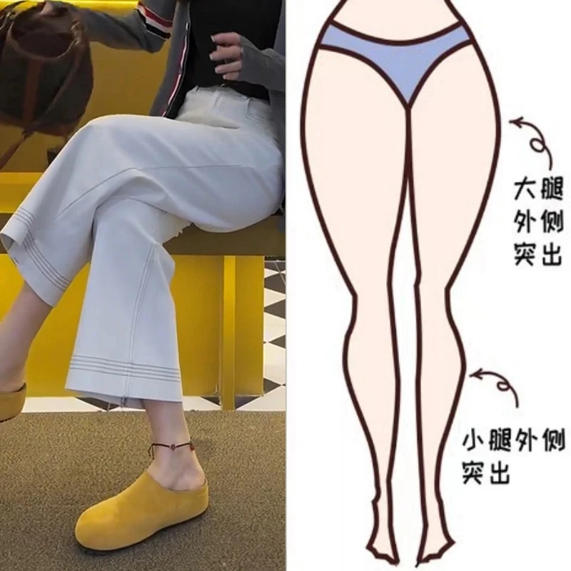 大码显瘦九分裤法棍裤牛仔裤子女直筒窄版阔腿裤2025年春夏季新款