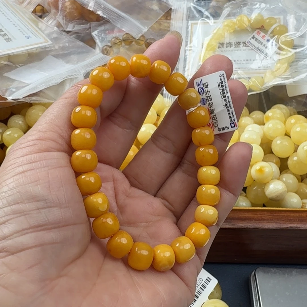 未镶嵌琥珀珠宝奇石
