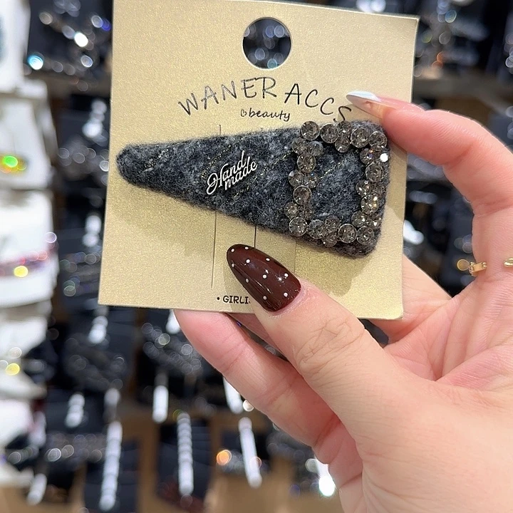 灰色三角方钻掰掰24