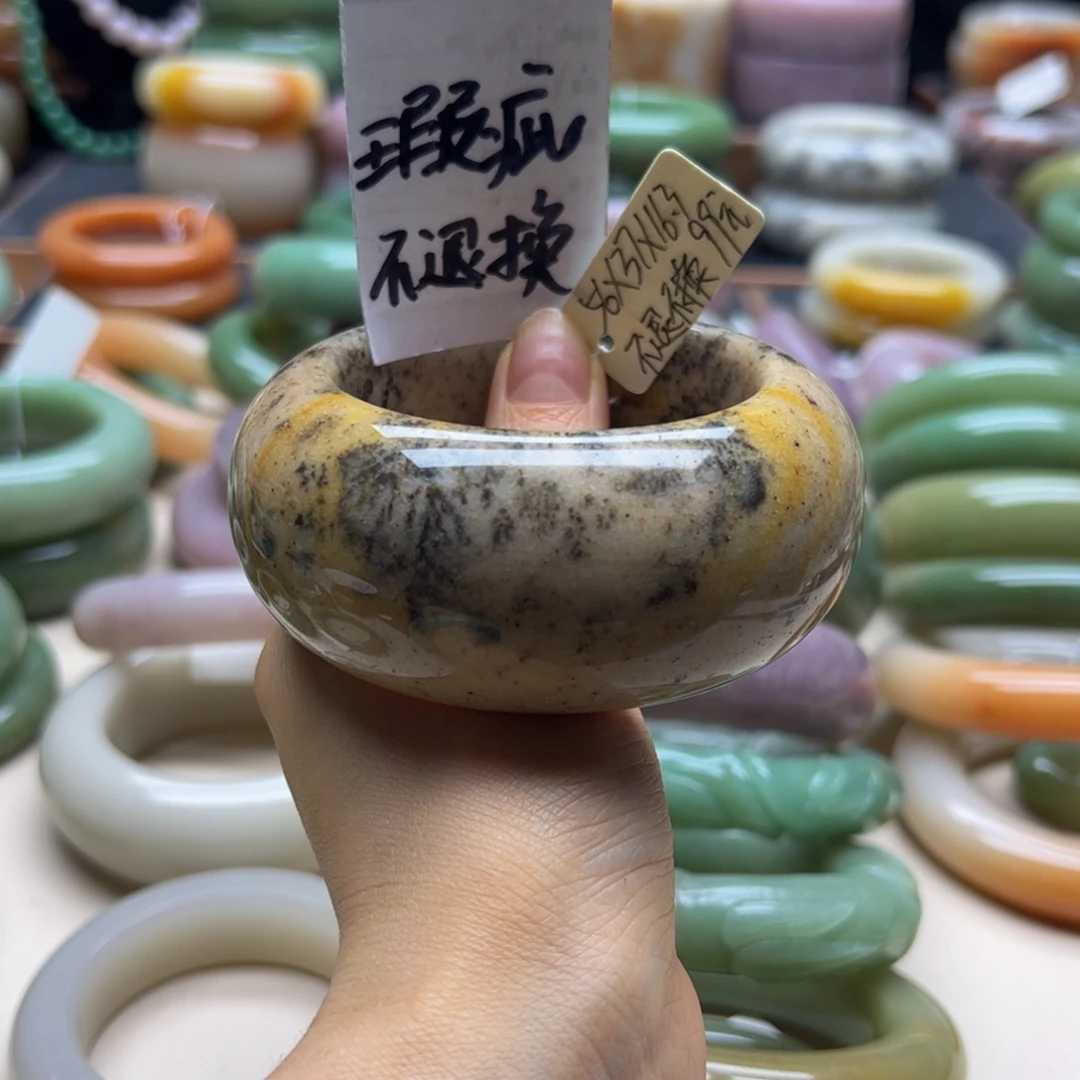 石英岩玉未镶嵌手镯