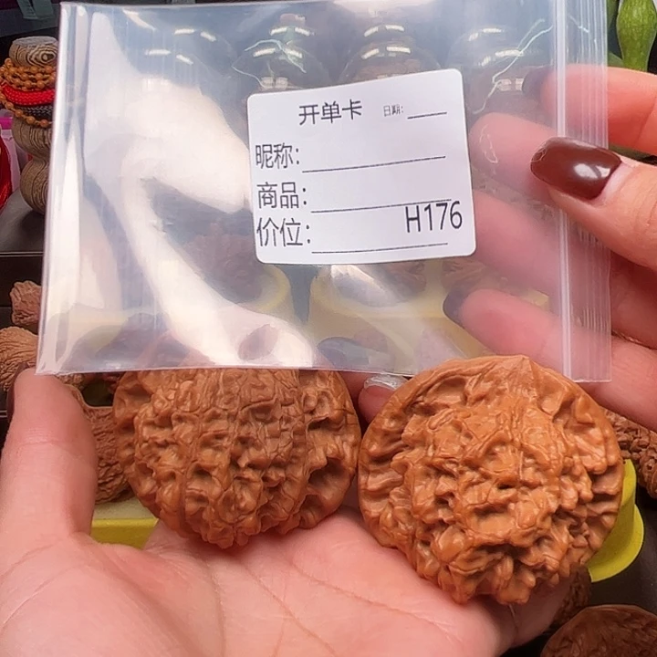 文玩核桃吊坠官帽