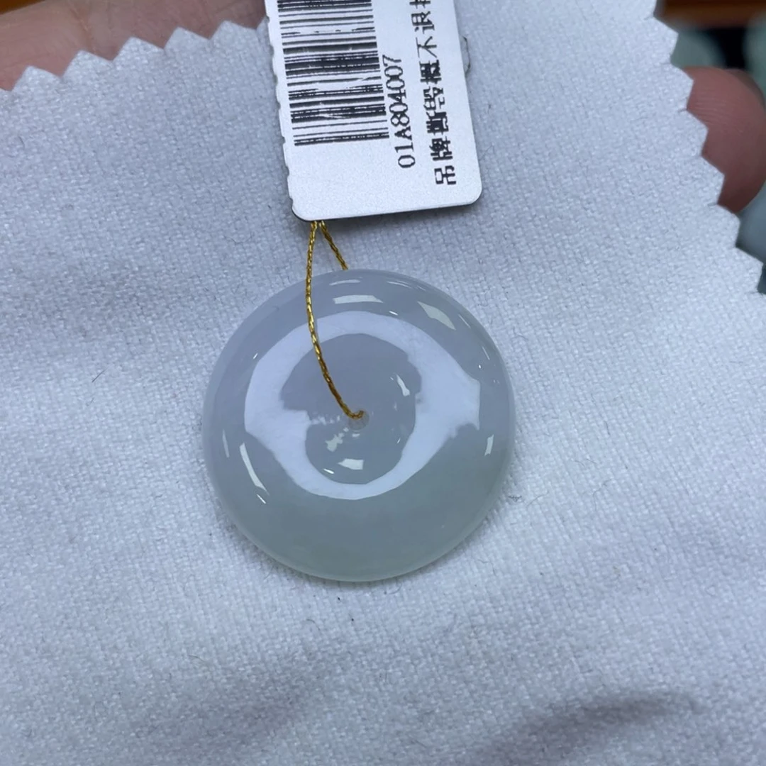 颈饰未镶嵌翡翠平安