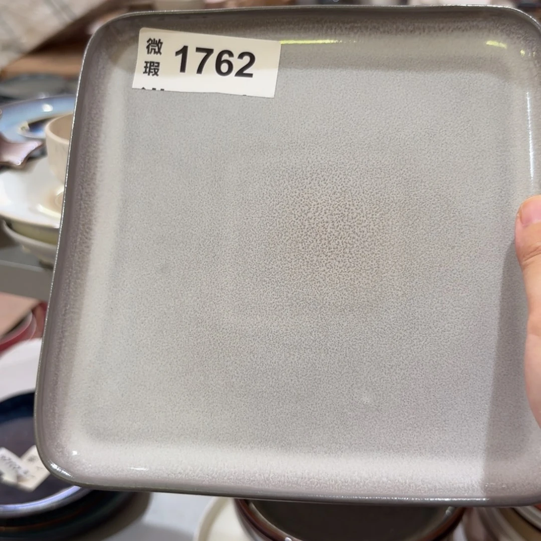 陶瓷1762 微瑕陶瓷餐具1个