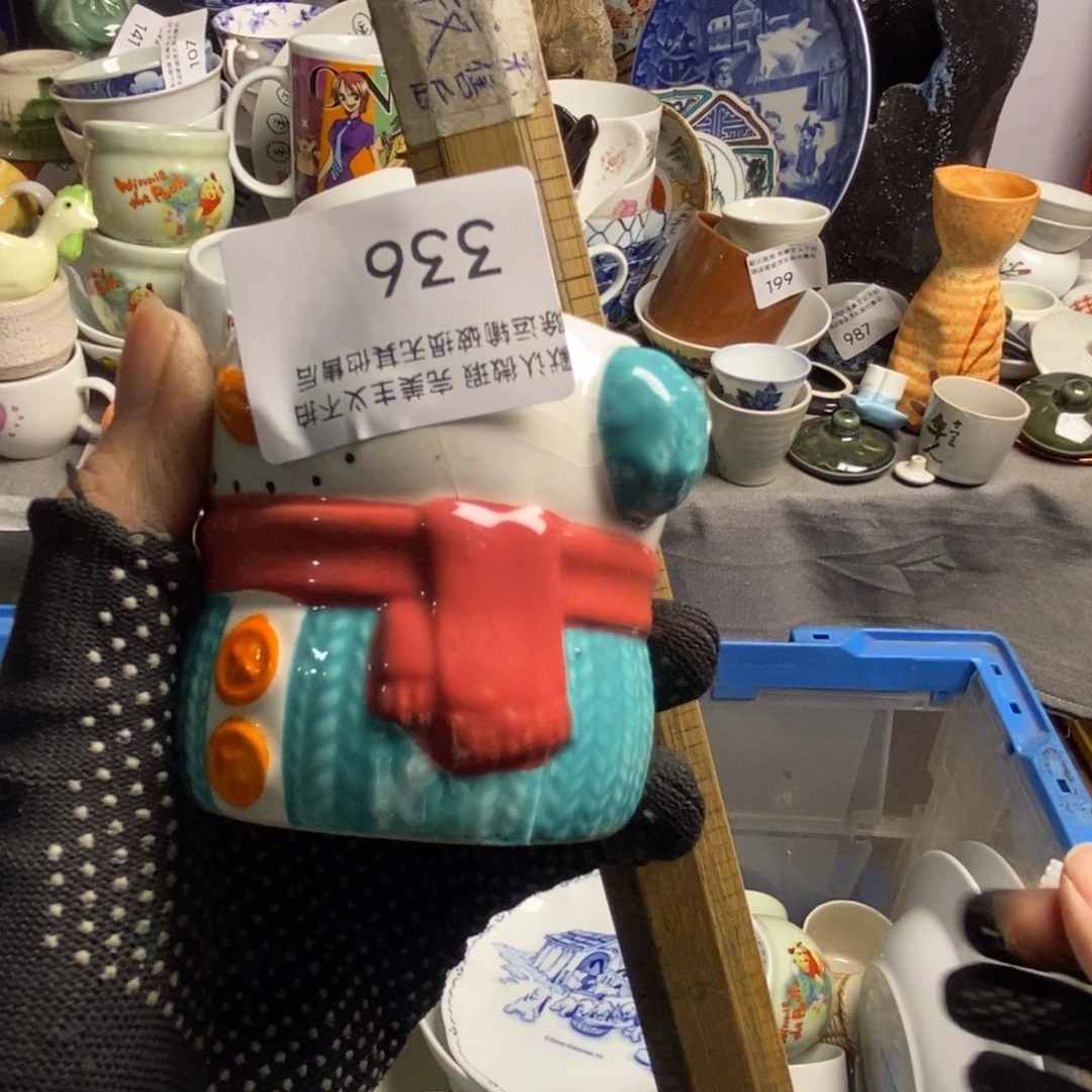 黑***豆瓷片茶具茶具茶具