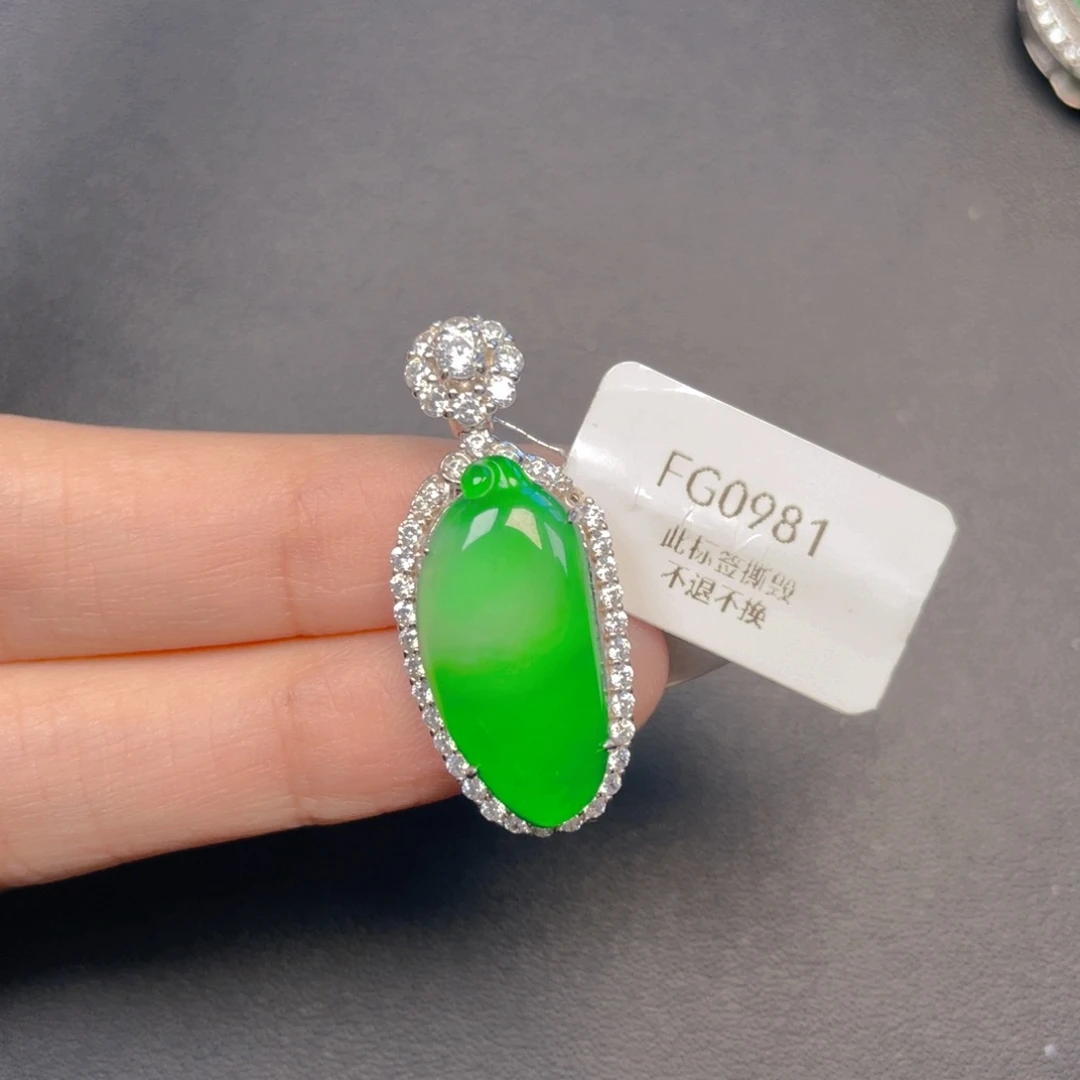 【闪购商品】吊坠(不含链)银S925镶嵌翡翠