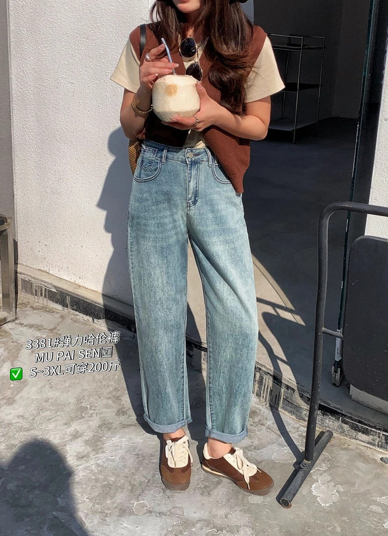 3381女款春款弹力时尚休闲哈伦牛仔裤