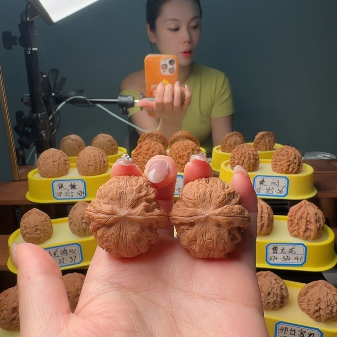 吊坠文玩核桃36全品龙眼