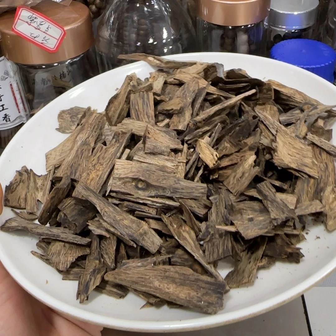 沉香沉香碎屑奇楠沉香虫漏片珠片料114