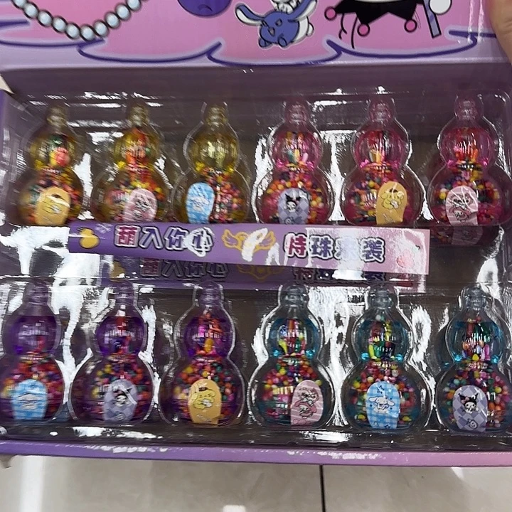 12个装三丽鸥泡大珠