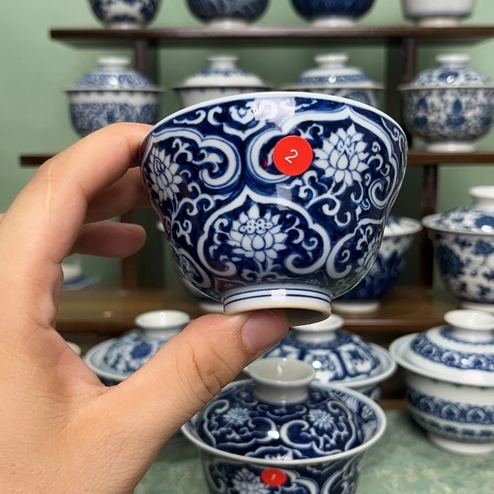 清仓特价蓝底如意莲花葫芦杯满杯120毫升