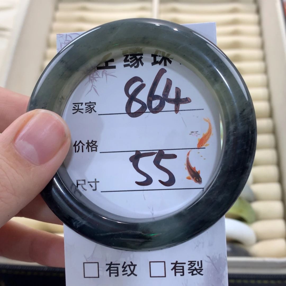 【闪购商品】蛇纹石玉手镯未镶嵌