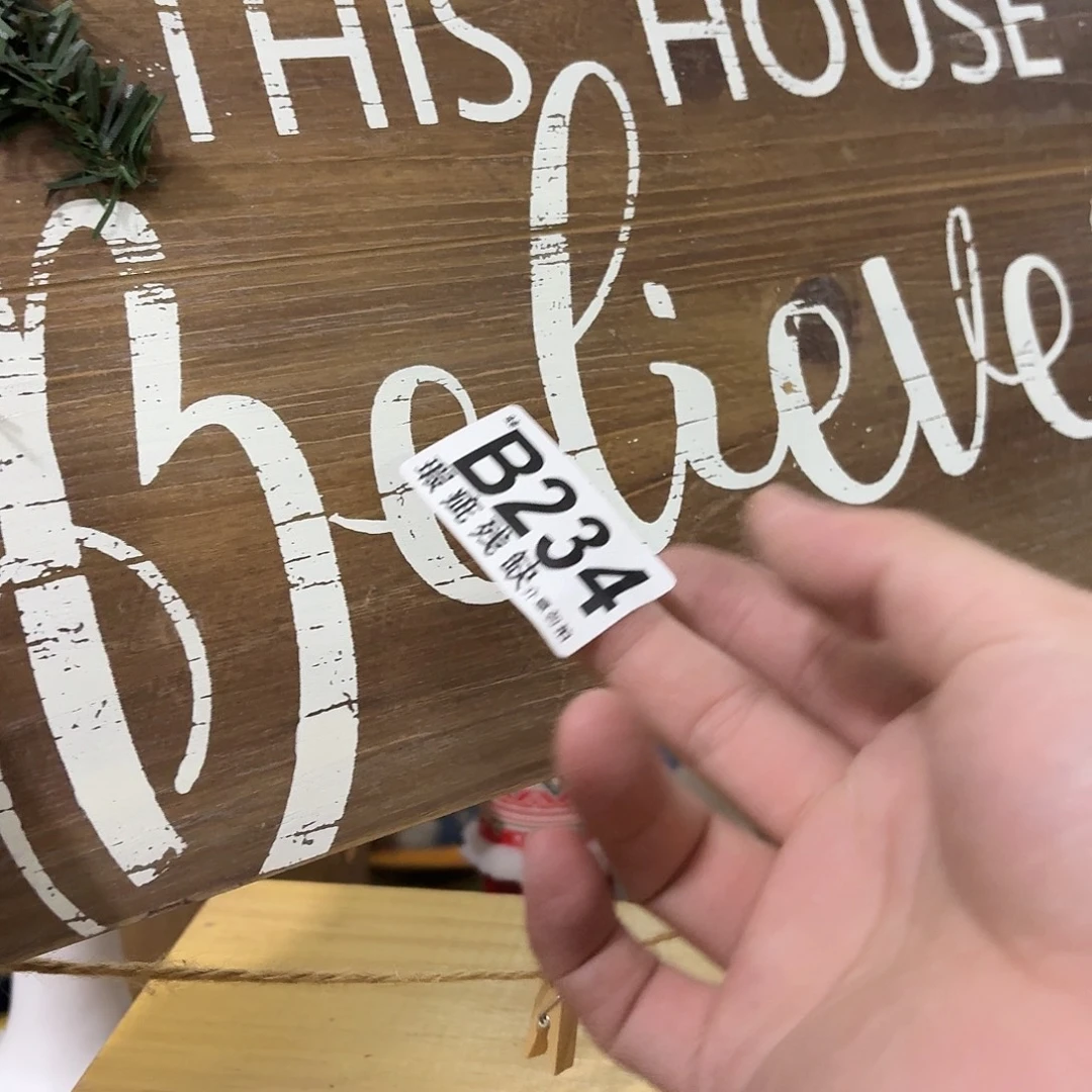 核桃木/黑胡桃（胡桃木）