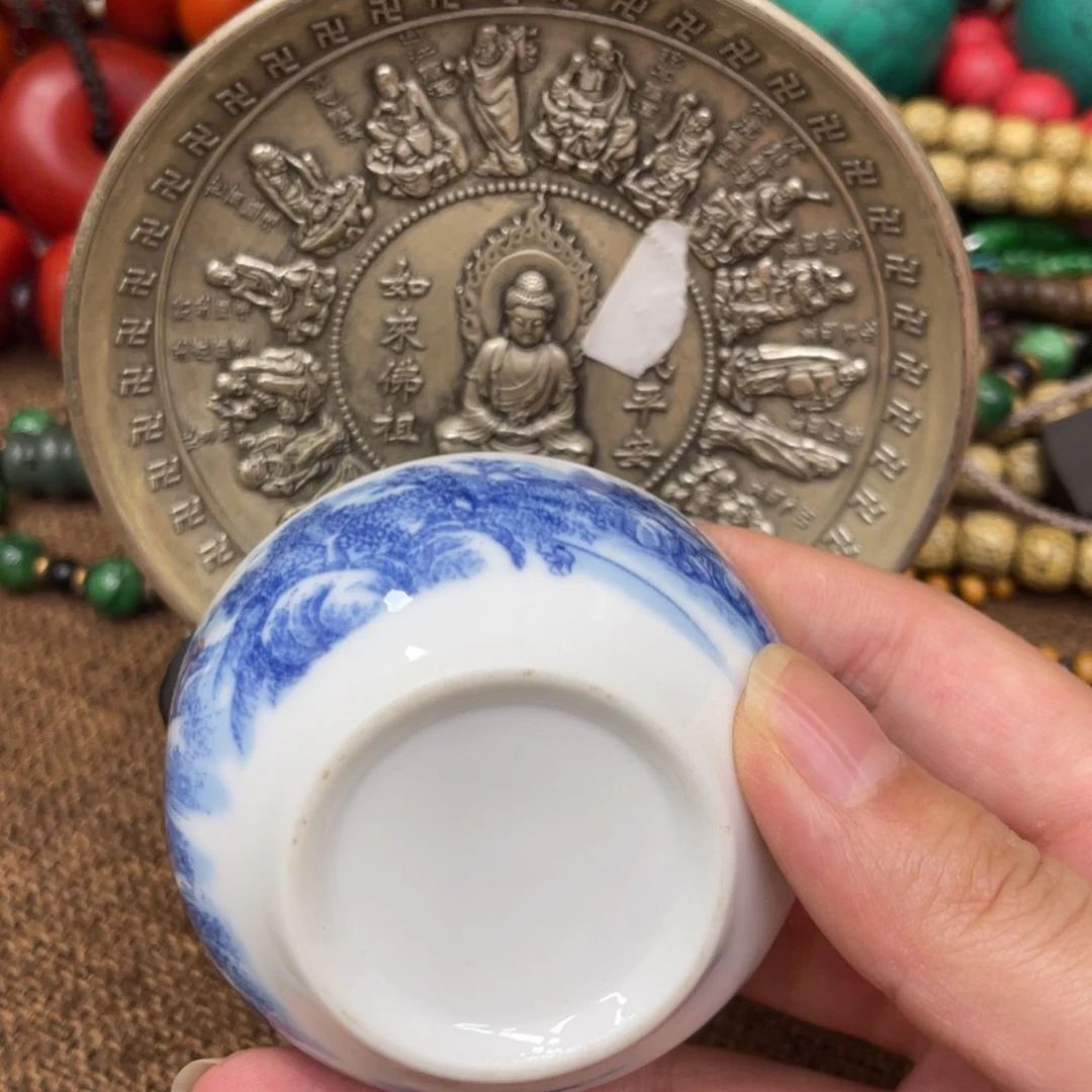 闪购链接 如图所示