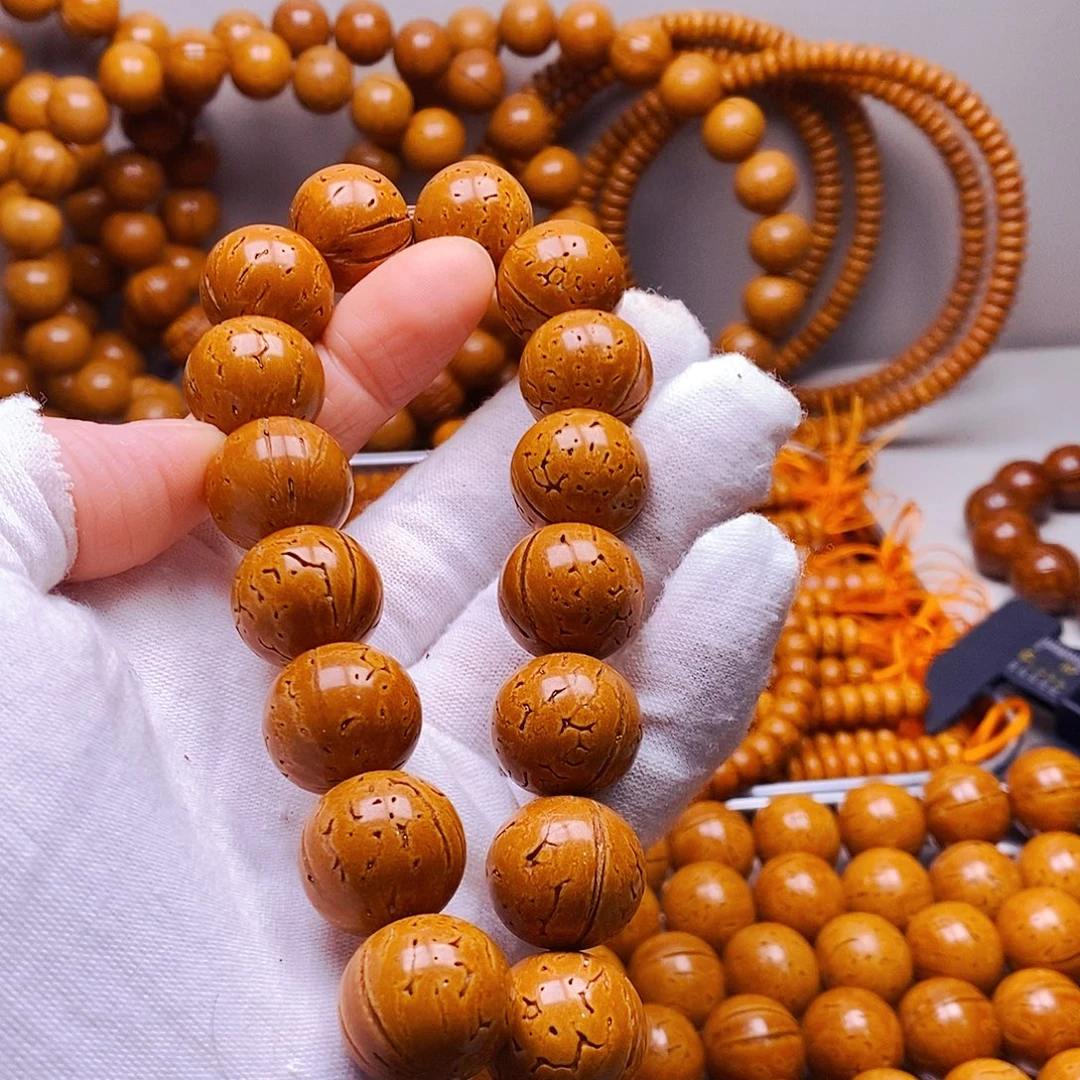 吊坠桃核16加乘15加苹果圆全品48.8