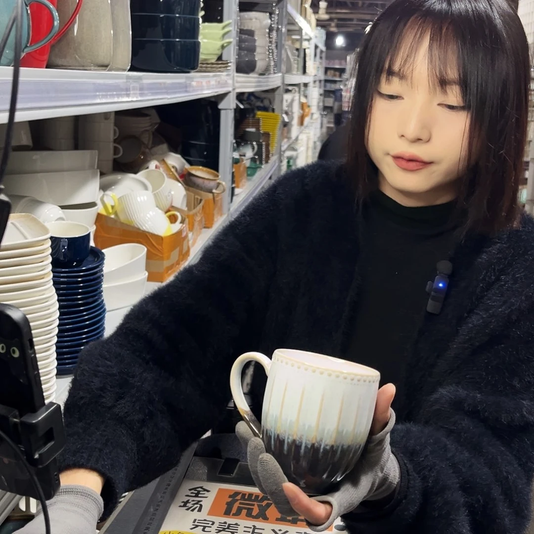 瓷片0726。            4个