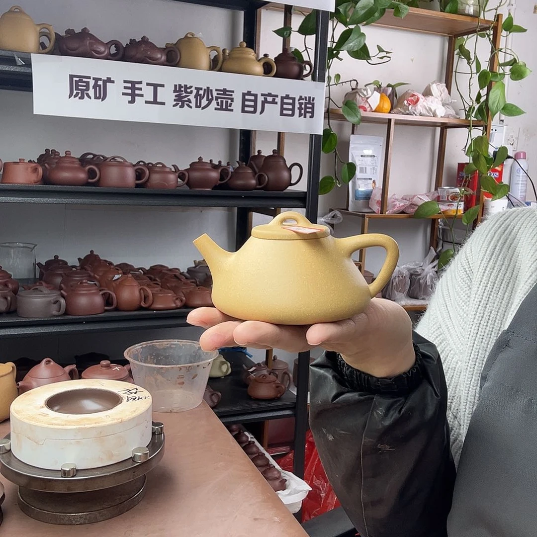 紫砂茶壶黄金段子冶石瓢