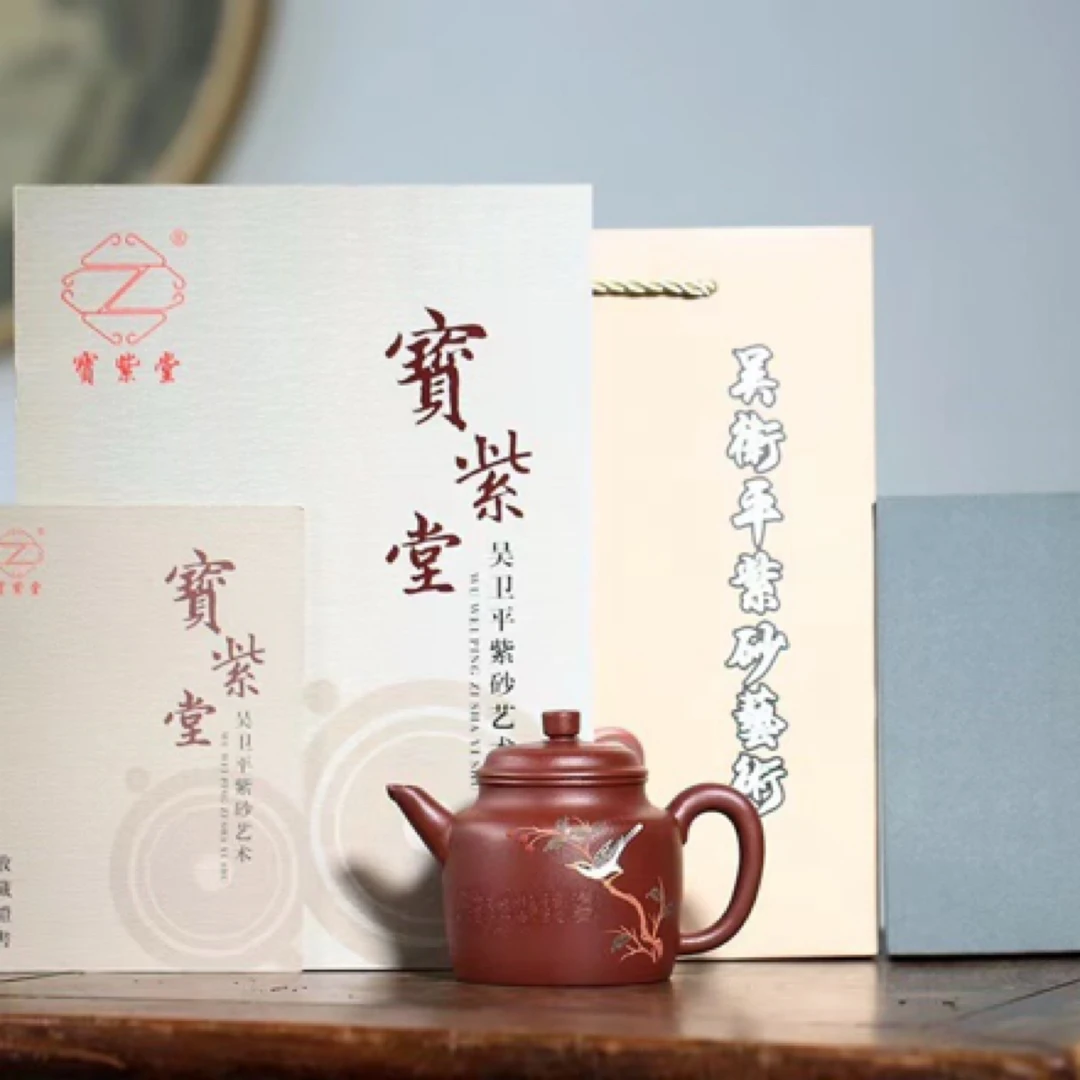 天子下帘亲考试,宫人手里过茶汤。 —【高德钟】 原矿紫泥 · 280cc