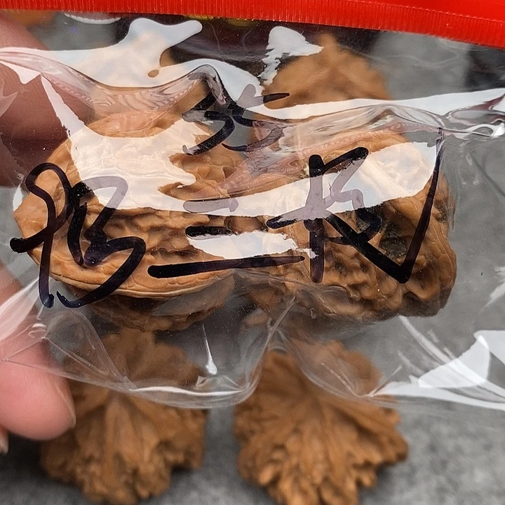 吊坠文玩核桃三棱