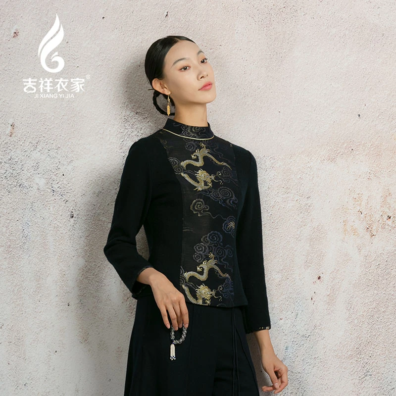 吉祥衣家【跃龙腾】新中式国风女款短上衣设计师系列913213454
