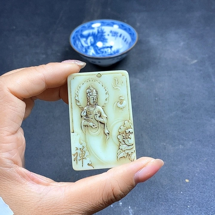 底槽青闪购链接一图一物