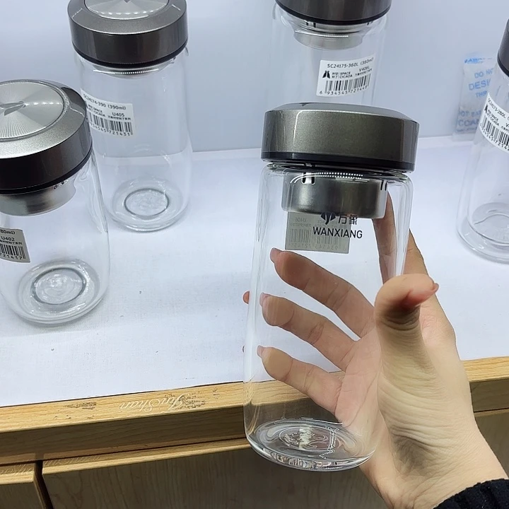 万象品牌单层玻璃杯U406