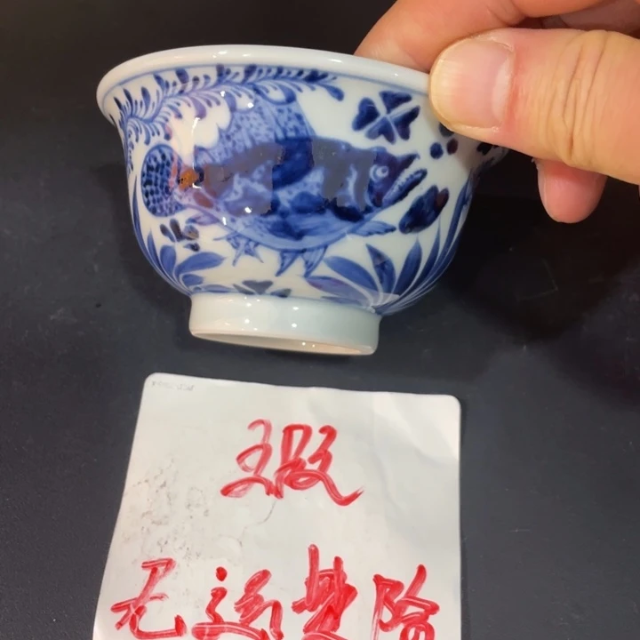 大压手4567888899999999