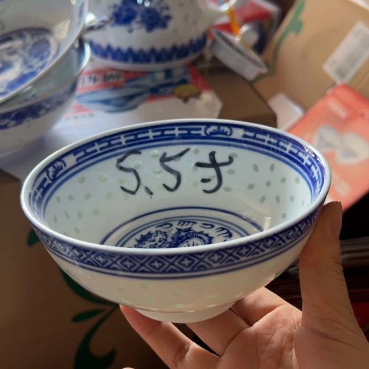 青花玲珑5.5寸饭碗4个
