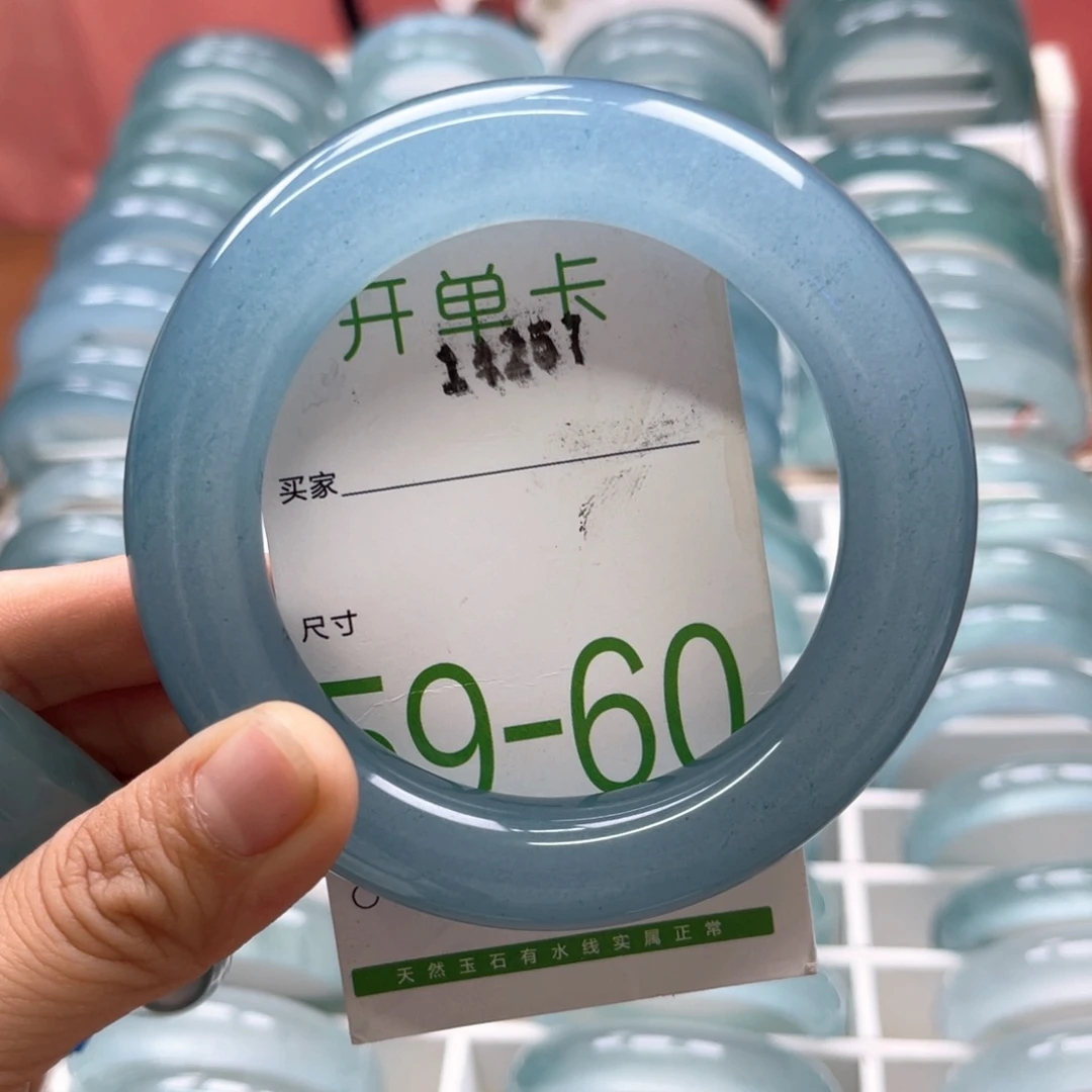 简****未镶嵌手镯石英质玉