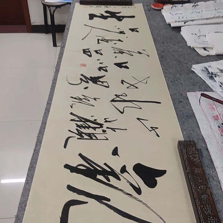 书法书法协会作品