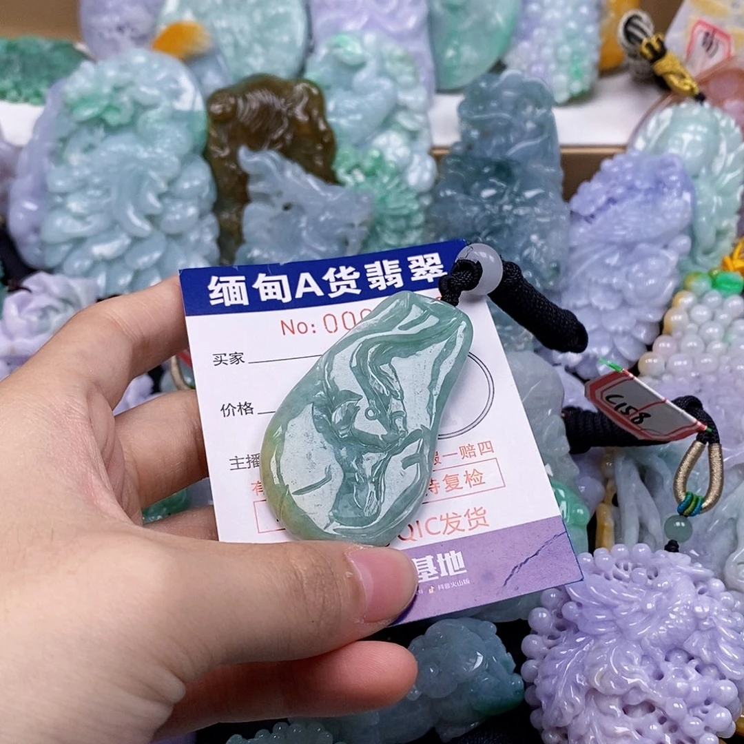 吊坠(不含链)未镶嵌翡翠