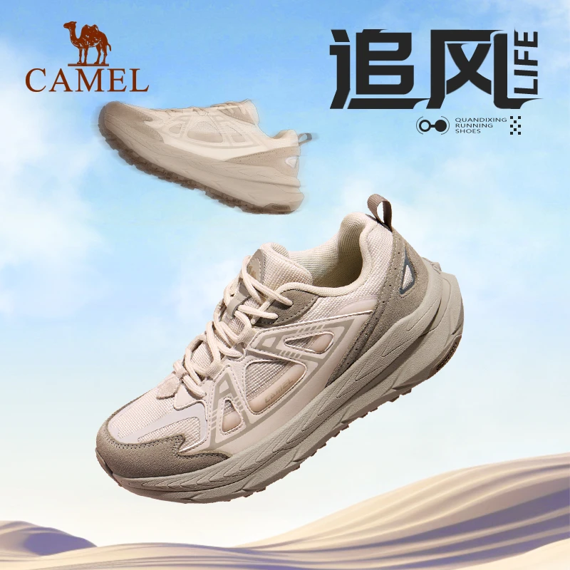 【骆驼爆款】骆驼追风运动鞋女缓震舒适跑步鞋K24C097625【LCZ】