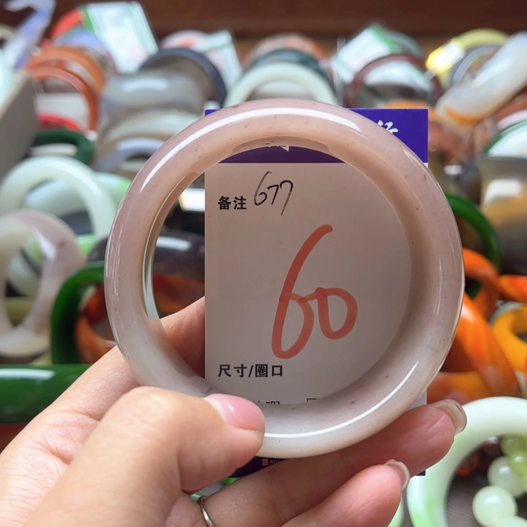 石英质玉手链未镶嵌