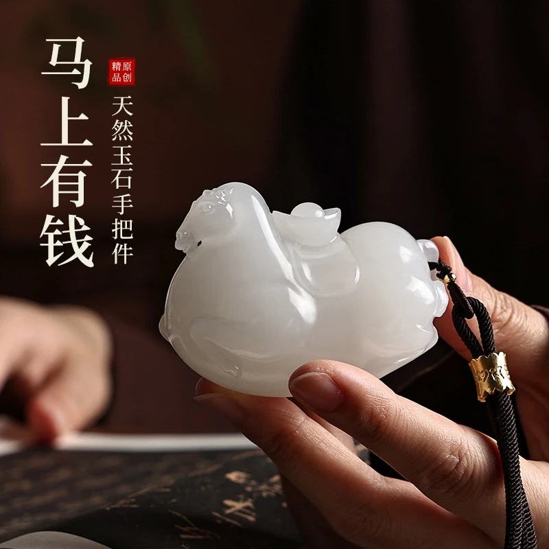 【马上有钱】天然玉石小马摆件家居客厅桌面摆件开业乔迁文创礼物