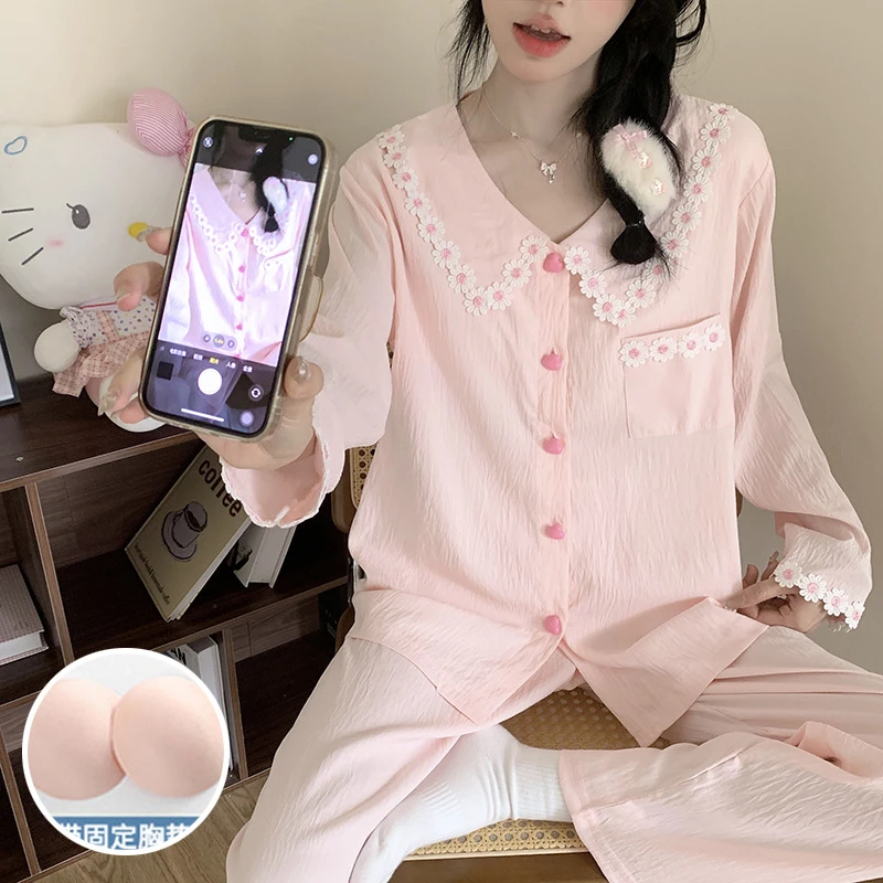 秋季新款睡衣女梭织云朵棉带胸垫长袖开衫甜美家居服套装