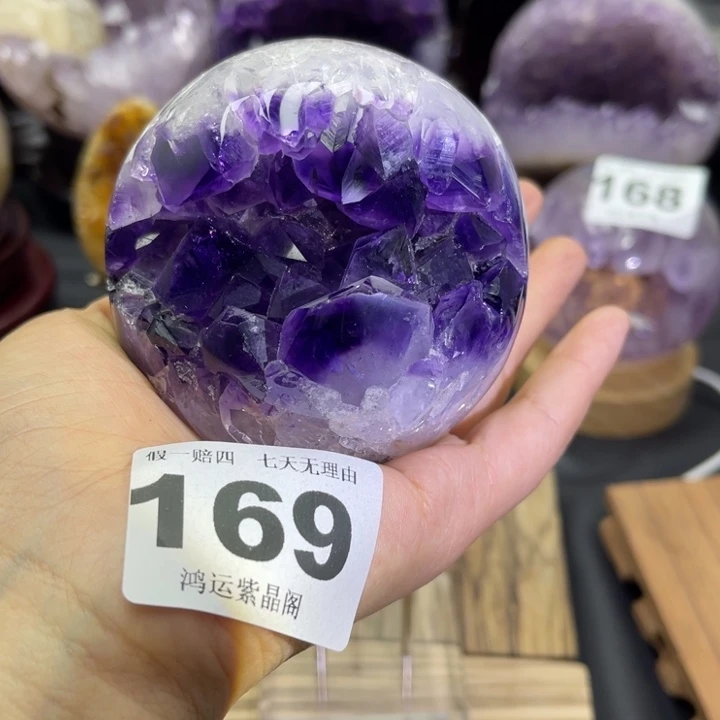 紫晶未镶嵌大型摆件（非配饰）