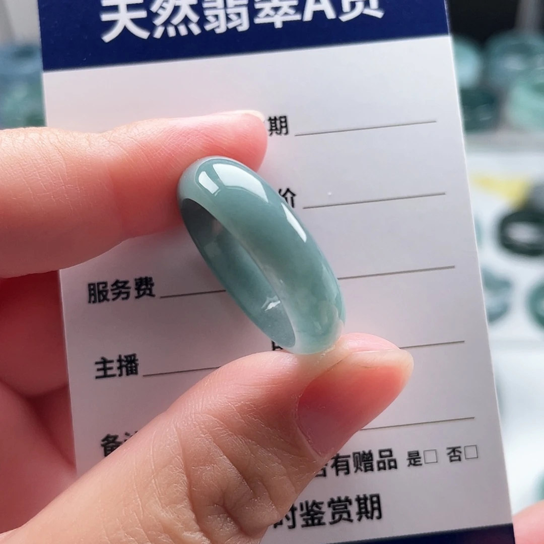 未镶嵌戒指翡翠胖*翡翠