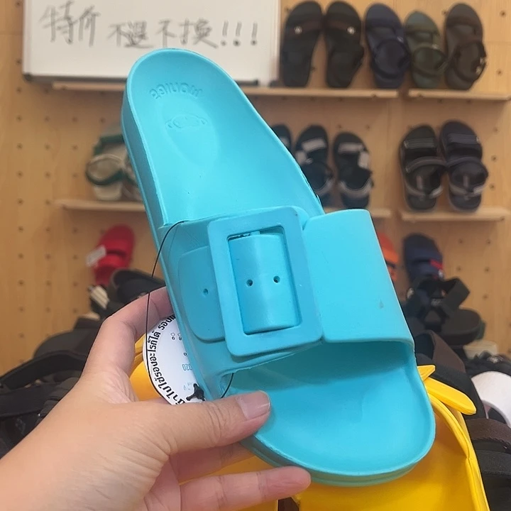 一字拖40码1111111111