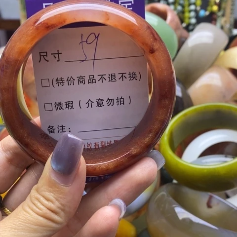 未镶嵌手镯石英质玉