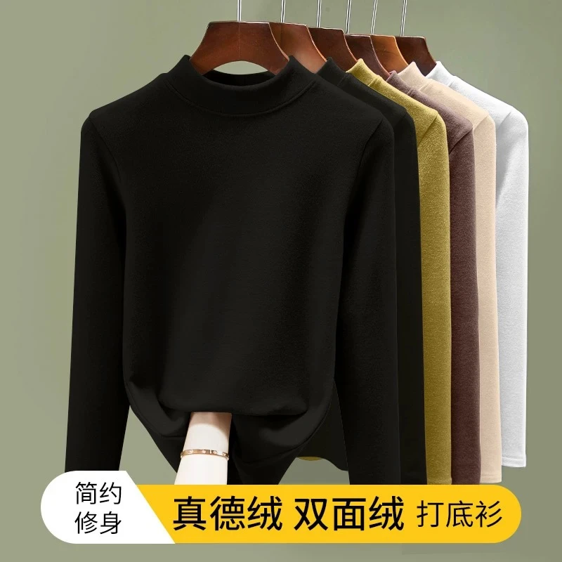 DENG1JIA螺纹德绒圆领打底衫女新款纯色修身显瘦内搭长袖