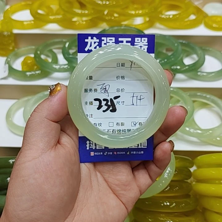 【闪购商品】未镶嵌岫玉手镯小*友岫玉