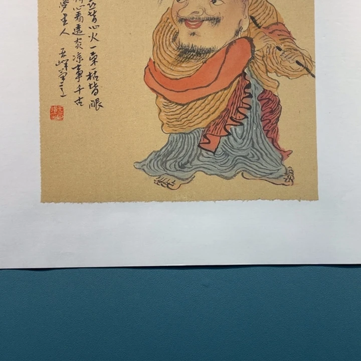 国画原创设计作品欣赏