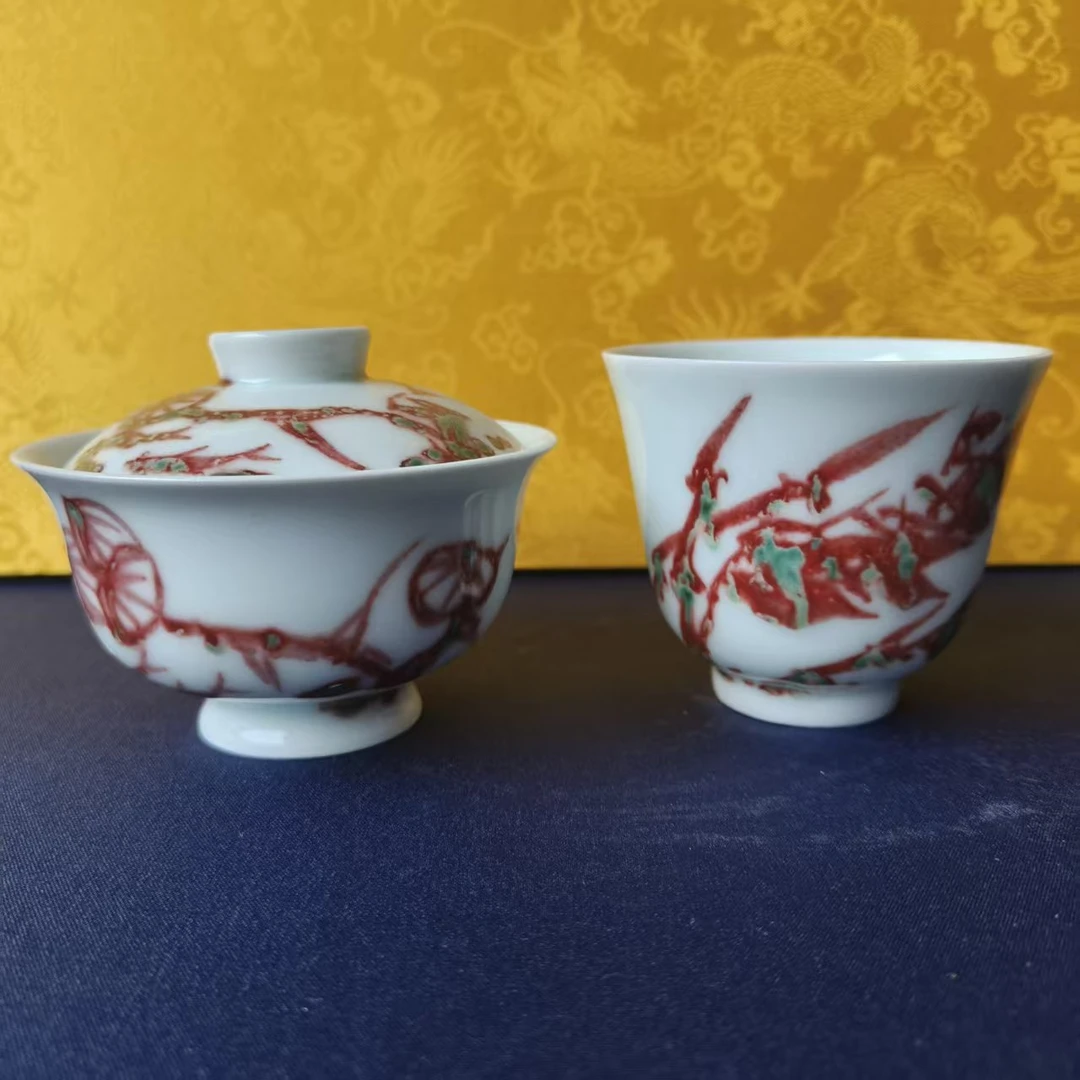 景德镇陶瓷石松釉里红盖碗组合