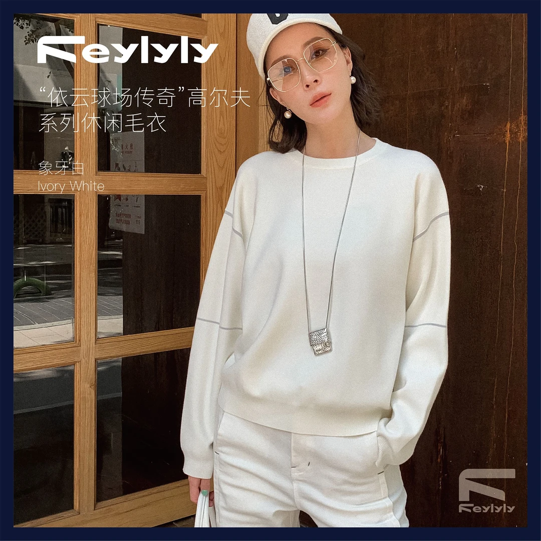 依云球场传奇高尔夫系列休闲毛衣白色高级线衫运动虾线线衫女冬
