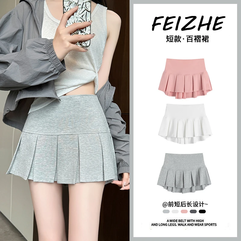 隐形拉链短款百褶裙女夏季新款纯欲显瘦字短裙运动防走光半身裙