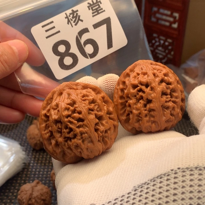 把件文玩核桃凤凰台49