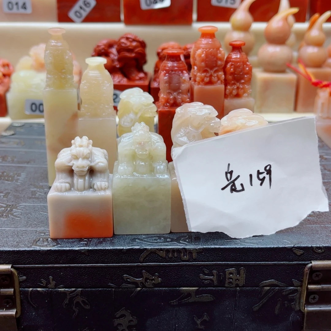 岳***刻寿山石印石老挝1111111