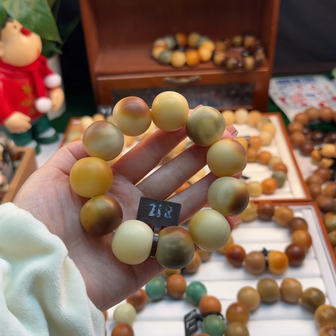 菩提根/象牙果手串卡23.5苹果干磨微瑕