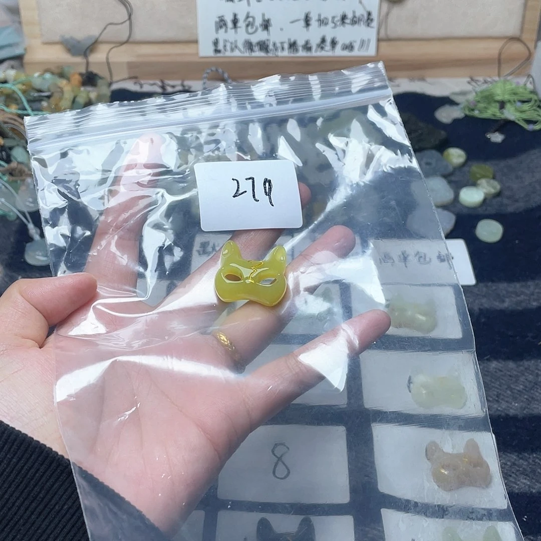 蛇纹石玉颈饰未镶嵌糖***谷